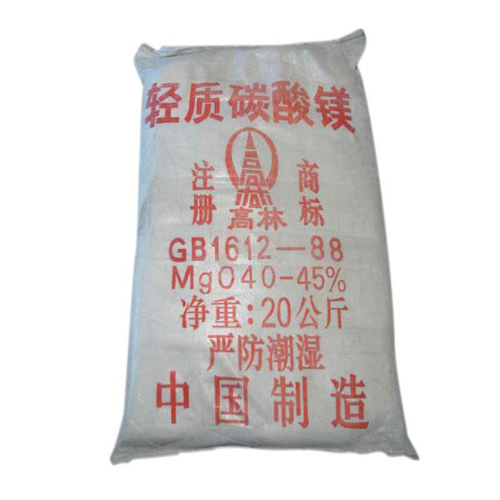 呼和浩特钙镁片用碳酸镁使用说明